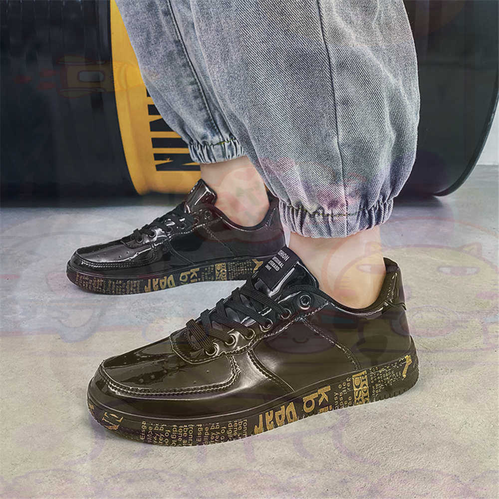 Round Foot Size 45 Sneakers Wh - Men'S Grooming Products recension och pris