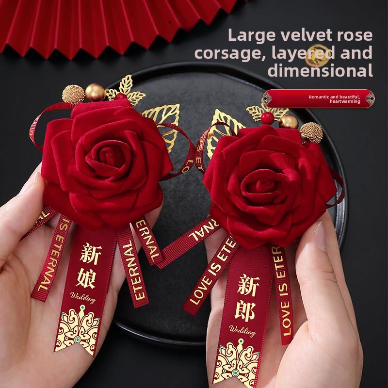 Wedding Chest Flower Full Set  - Men'S Grooming Set recension och pris